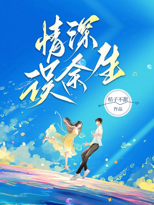 黯乡魂百科