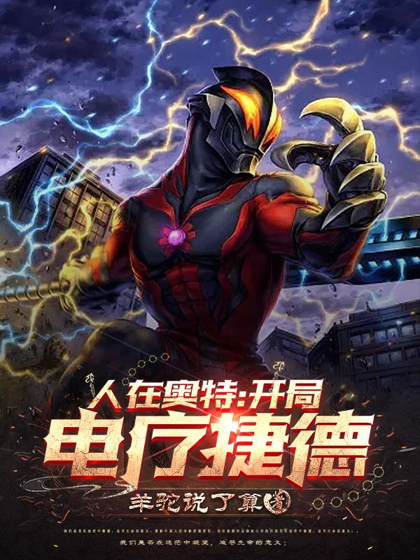 黯乡魂 追旅思的黯是什么意思