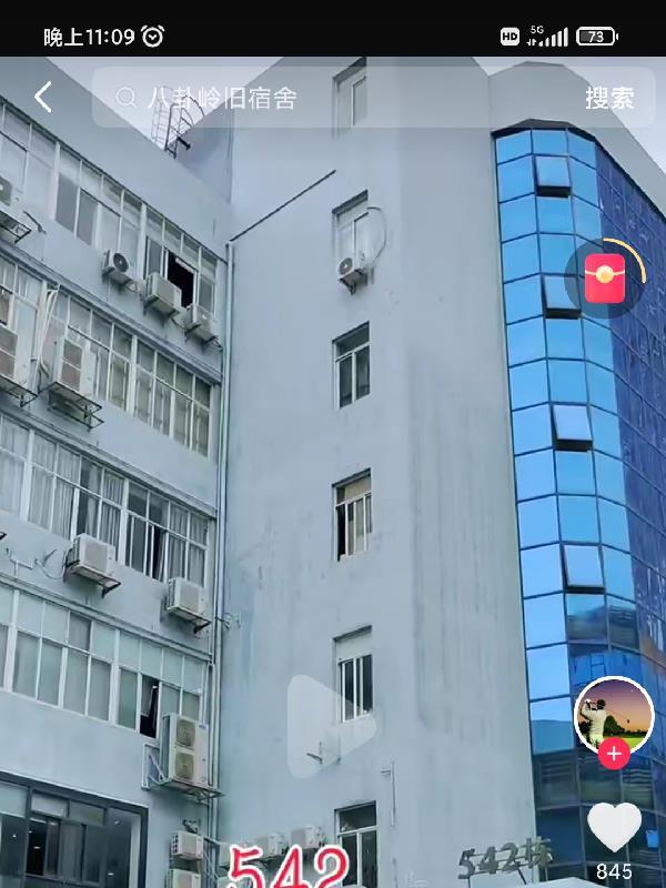 黯乡魂是什么意思