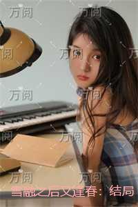 荒唐岁月阅读答案