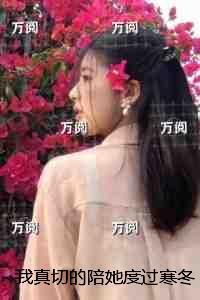 荒唐什么