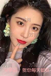 荒唐的荒