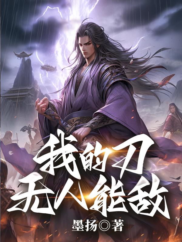 离婚前一夜我失忆了