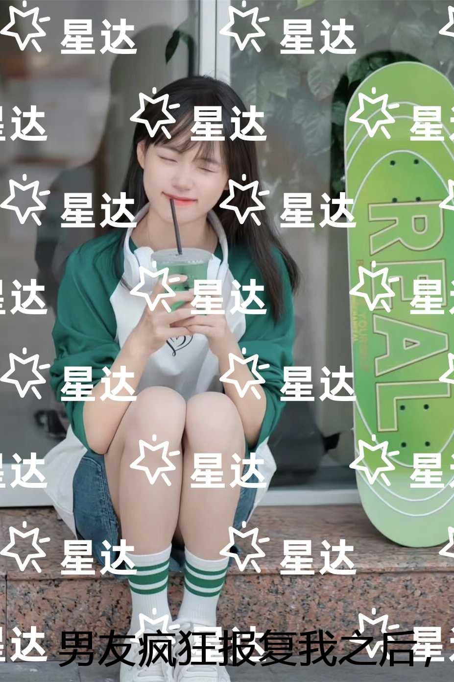 北极熊的爱你记住免费