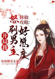 满宗弟子皆离谱