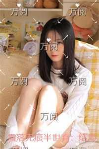 离婚不甘心
