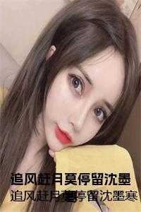 夫妻俩离婚不离家完整版