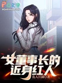 离婚夫妻(不甘不愿)