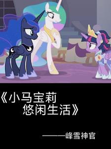 我心安然 双子座尧尧