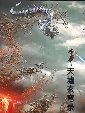 我心安然楚琦免费阅读