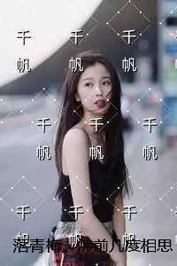 来自灵魂深处的发问