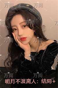 来自灵魂深处的声音