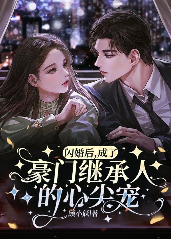 兰之猗猗 扬扬其香 不采而佩 于兰何伤