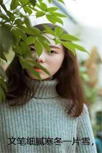 舌下指的是什么位置