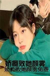 武林盟主的意思