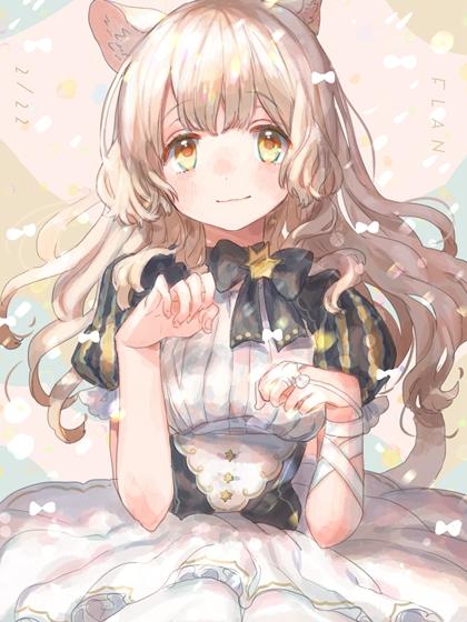 有家儿女