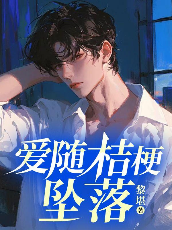 霍家几个儿女