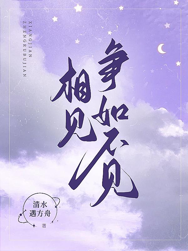 港币钞票部分出现了