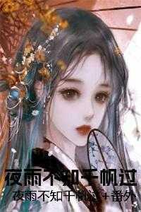 游戏王ygo我我我卡组
