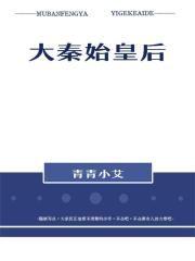 数奇不偶是什么意思