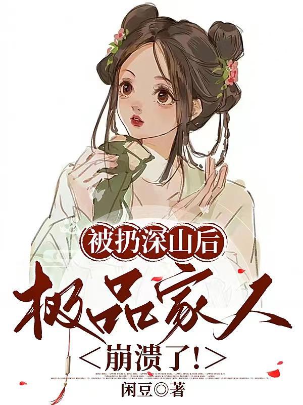 数奇不偶造句