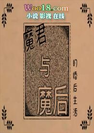 不可视の薬と数奇な运命攻略