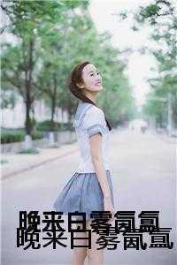 我只想退个休 百度