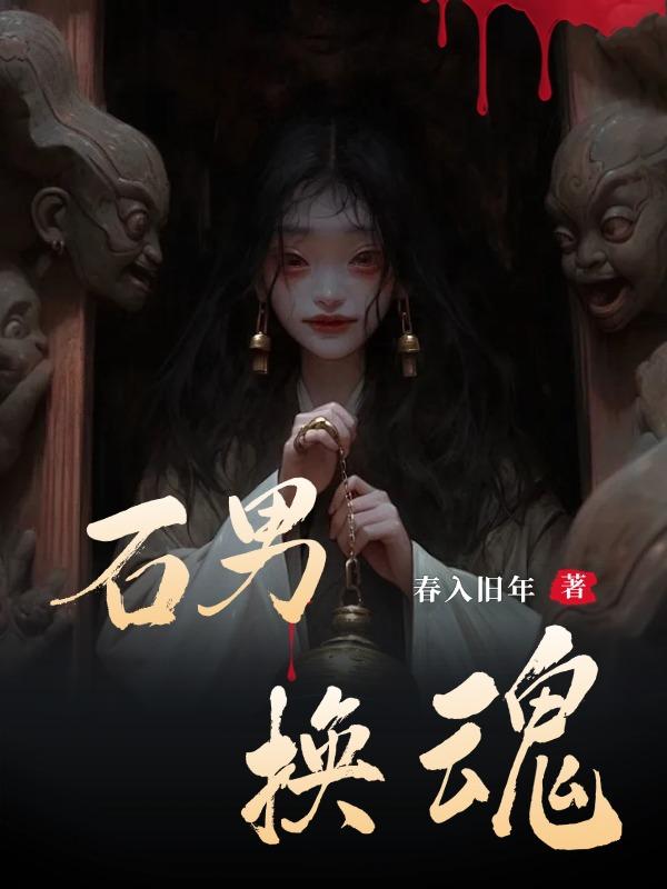 重生后我开挂了免费阅读