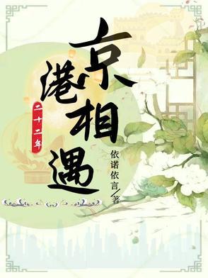 隔壁班女生暗恋男生的表现