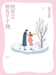 养莲花用土吗