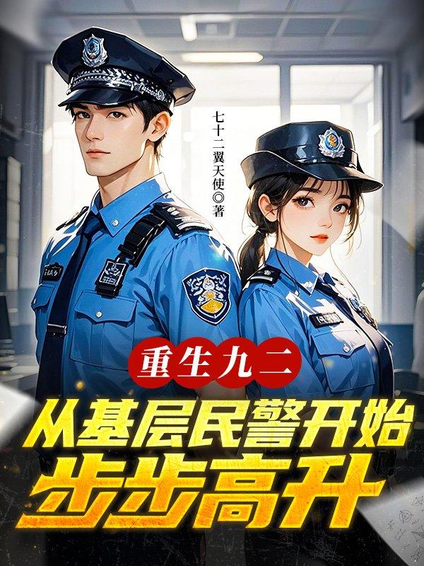 系统10控制面板在哪