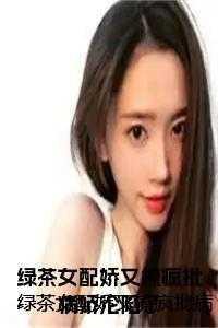 神奇宝贝之青梅竹马