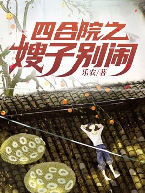 重生我的青梅竹马太甜了