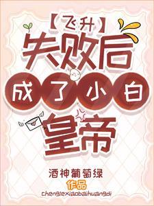 边关小厨娘笔趣阁