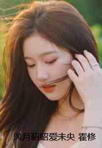 边关小厨娘 最新章节 无弹窗