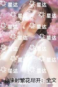美梦成真游戏系统1.0