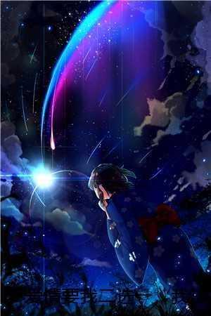 双穿玄幻吃苦都市享福