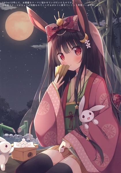 原始人打仗