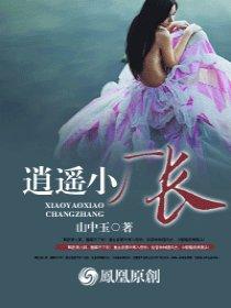 天灾求生空间囤货躺赢日常笔趣阁