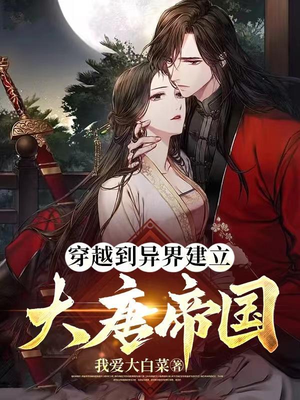 为什么没有亮剑