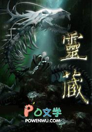 亮剑没了