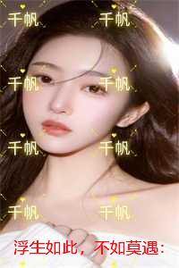 重返1999激昂年代 半部西风半部沙