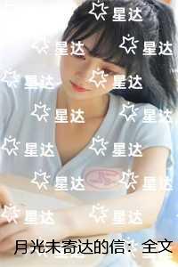 阴间直播间封我账号我揍你爹笔趣阁