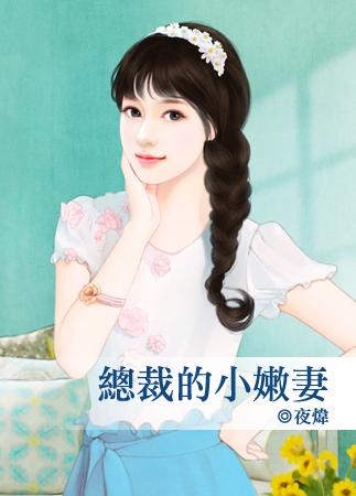 阴间直播间封我账号?我揍你爹 秦浩