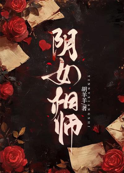 杀出万世帝国