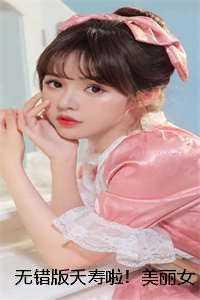 玄花是什么意思