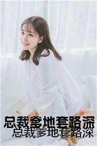 我今天仓鼠