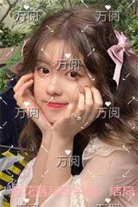 来个小仓鼠