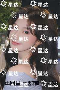 我家小仓鼠
