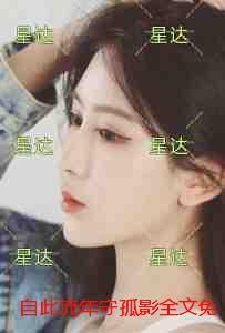 来一个小仓鼠